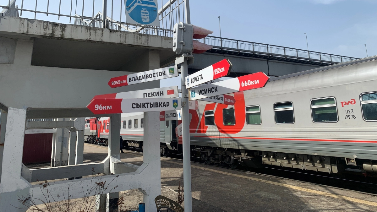 На юг запускают новые вагоны РЖД: мест в купе станет больше, пространство шире - как повлияют на комфорт поездка к морю