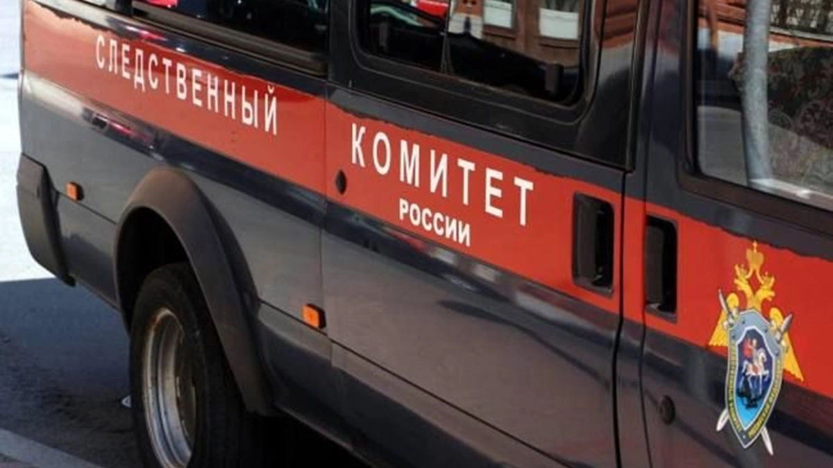 В Свердловской области раскрыли убийство подростка, совершённое 20 лет назад