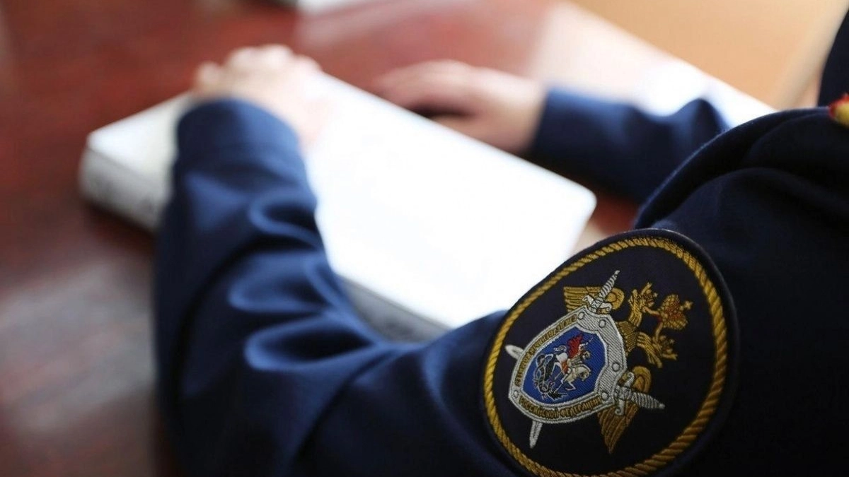 В Свердловской области завершили дело о махинациях с землёй