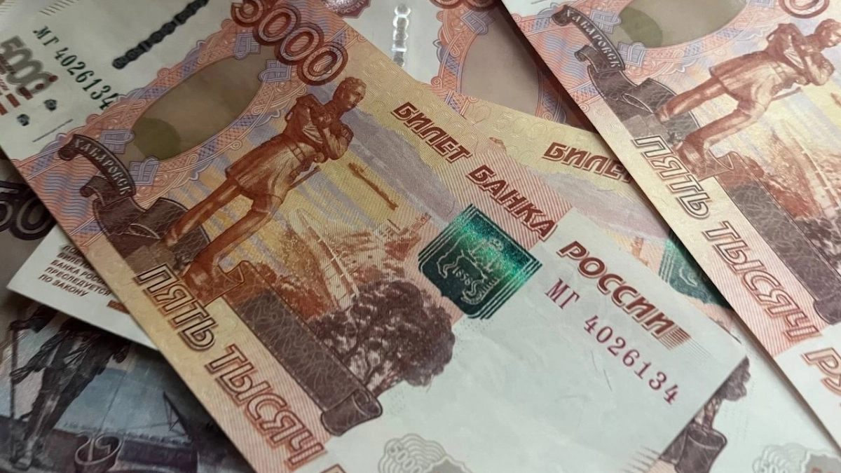 Свердловская область примет Международную олимпиаду по финансовой безопасности в 2027 году