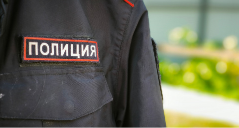 Четыре килограмма золота в чемодане: жителя Свердловской области осудили за контрабанду