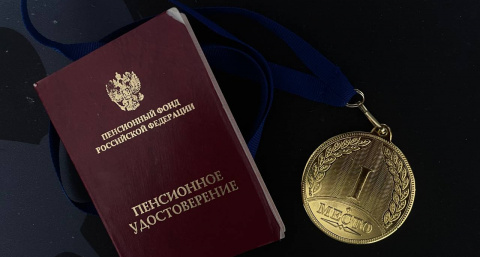 Пенсионеры молодеют от счастья: кому прилично повысят пенсию летом 2025 – опубликованы списки