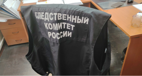 В Свердловской области задержана банда убийц