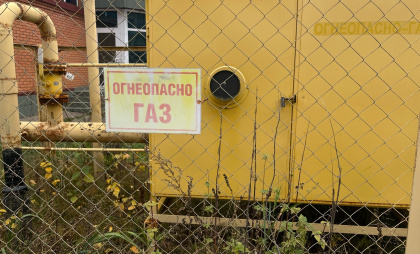 В Ирбите начали проектировать газораспределительные сети для новых микрорайонов