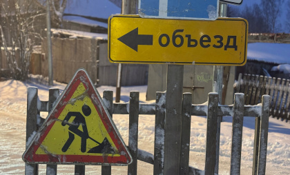 В Свердловской области отремонтируют 20 ключевых мостов